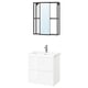 Modern white bathroom vanity with mirrors, minimalist ENHET design.