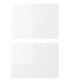 ENHET white cabinet, glossy finish, square, plastic-particleboard.