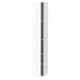 A white ENHET tall cabinet with four shelves. Its sleek, modern, and perfect for small spaces.