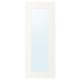 A white-framed mirror. It has a simple, rectangular shape with a sleek design.