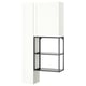 White ENHET storage unit with glass shelves, modern minimalist design.
