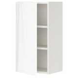 An ENHET white wall cabinet with two shelves. Its sleek, rectangular, with a glossy finish and modern design.