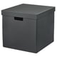 Option: Gray square storage box, FJÄDERHARV, made of recycled paper, with lid and handles.