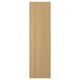 Option: A vertical wooden panel named FORSBACKA in light brown oak finish, showcasing a sleek and natural design.