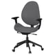 HATTEFJÄLL: gray ergonomic office chair, adjustable, tilt & lumbar support, wheels.