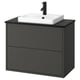 Black modern bathroom vanity with square white sink, matte finish. Wall-mounted with two drawers, sleek design.