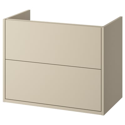 Havbaeck beige wash-stand, wall-mount, drawers, modern simple design.