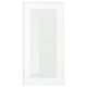 An ikea HEJSTA glass door in white with a sleek metal frame and integrated handle, designed for cabinets or shelving units.