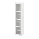 An IVAR white mesh cabinet with four shelves. It has a sleek, rectangular shape with mesh doors and stands on four legs.