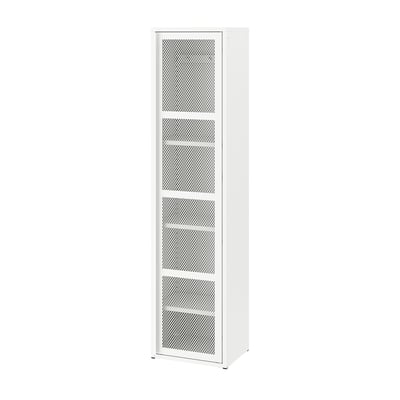 An IVAR white mesh cabinet with four shelves. It has a sleek, rectangular shape with mesh doors and stands on four legs.