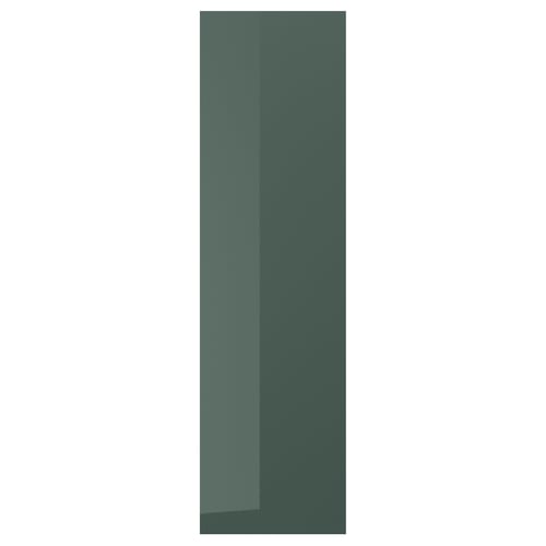 KALLARP gray-green glossy cover panel, rectangular, recycled materials.