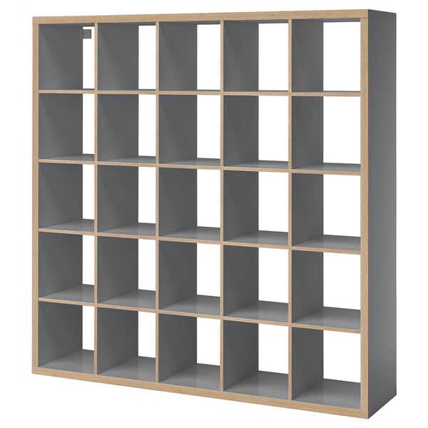 KALLAX: gray cube shelves, wooden frame, multi-compartment, versatile storage.