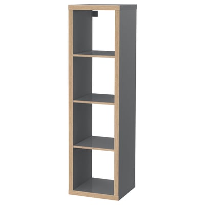 KALLAX unit, dark grey, sturdy rectangular shelves, minimalist design.