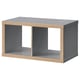 Ikea KALLAX grey shelf unit. Modern rectangular design with open sections, combining grey and wooden materials.