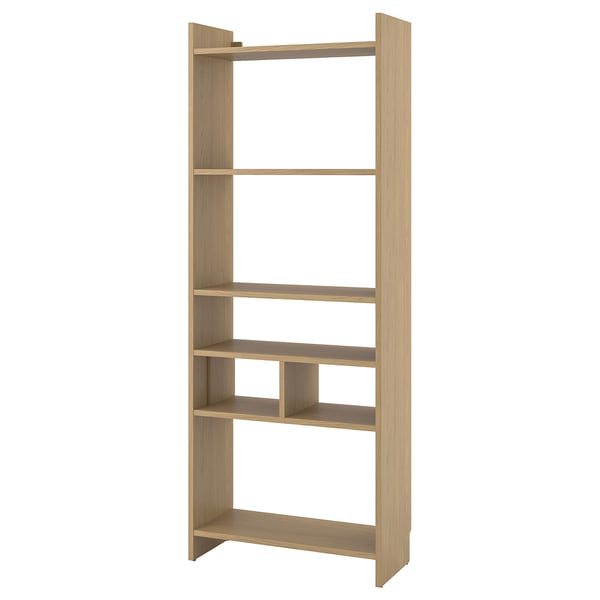 Beige LÅDMAKARE shelving with adjustable shelves, modern design.