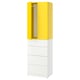 LASTARE Wardrobe combination, white/yellow, 60x42x200 cm