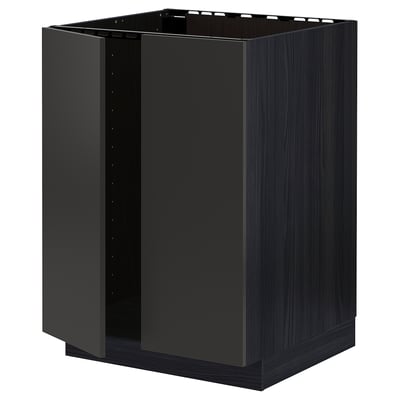 Black METOD kitchen cabinet, rectangular, modern design, with wooden finish.