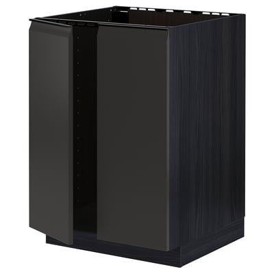 Black modern kitchen cabinet, METOD series, square shape, dark wood finish, sleek handle-less design.