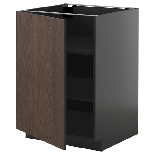 Dark brown wood cabinet with open door, grey frame, rectangular shape.
