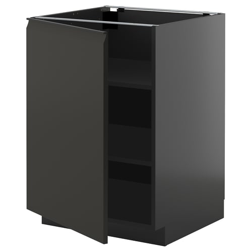 Modern black ikea METOD cabinet with sleek handle and adjustable shelves.
