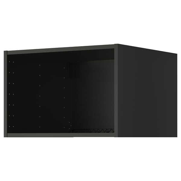 Black METOD kitchen cabinet. Rectangular, pre-drilled holes for adjustable shelves.