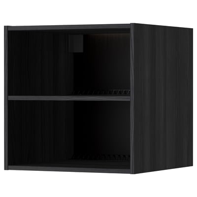 A black, square-shaped METOD kitchen cabinet with a single adjustable shelf and reinforced structure for appliances or sinks.