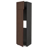 Ikea METOD dark brown kitchen cabinet with adjustable shelves.