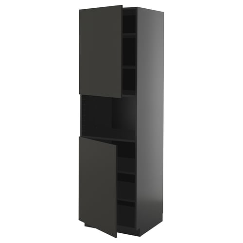 Tall grey kitchen cabinet with two adjustable shelves and doors, modern design.