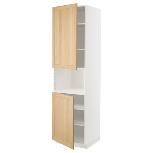 A tall white kitchen cabinet with light wooden doors. Two doors open, revealing adjustable shelves inside. Classic and modern design.