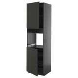 A dark gray, rectangular METOD kitchen cabinet with a modern design, featuring two doors and an open middle section.