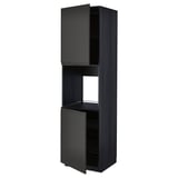 Black tall kitchen cabinet with adjustable shelf, matte black doors, modern design.