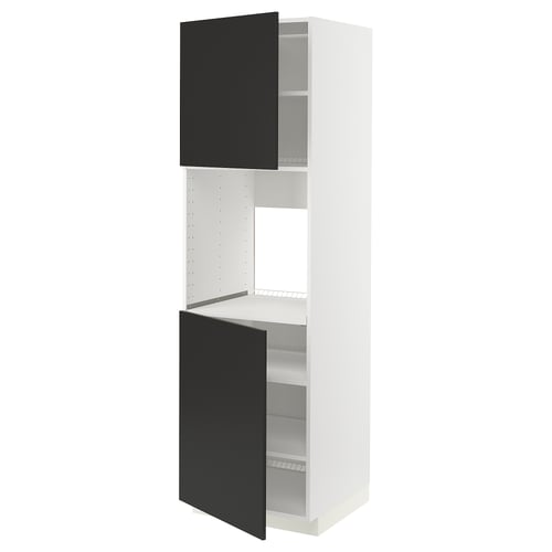 Black and white tall cabinet with adjustable shelves, modern design.