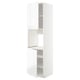 White high gloss METOD kitchen cabinet with adjustable shelves and integrated handles.