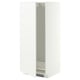 METOD High cabinet for fridge/freezer, white/Aspudden matt white, 60x60x140 cm