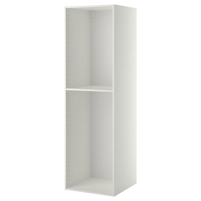 A white METOD high cabinet for kitchen storage, with a single shelf and a perforated interior for adjustable shelving.