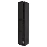 Black wood cabinet with two doors and metal hinges.