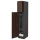 METOD kitchen cabinet, dark brown, wood, tall with pull-out shelves.