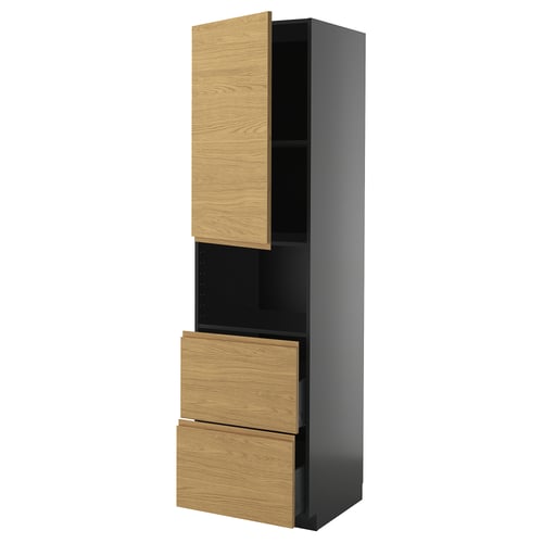 Image displays a tall, modern storage unit in dark grey with light wooden drawers and doors. A minimalist, handle-less design.
