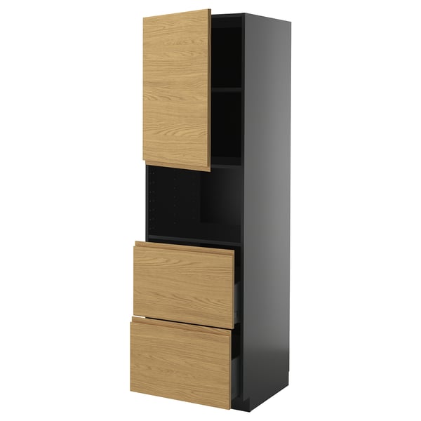 Modern kitchen unit: METOD by ikea, black & oak, tall, open, three sections.