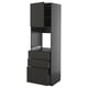 METOD kitchen unit in black with modern design, featuring three drawers and a cabinet with a single door.