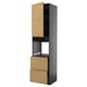 Modern tall kitchen unit in grey and oak, with open section, drawers, and cabinets.