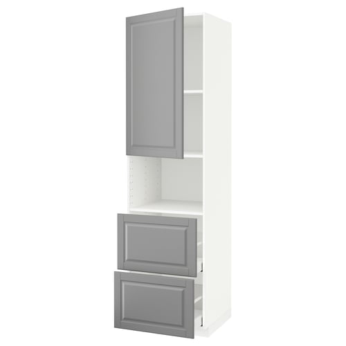 METOD tall white cabinet with grey drawers and door, modern kitchen storage unit.