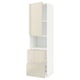 A tall white kitchen cabinet with high gloss beige drawers and doors.