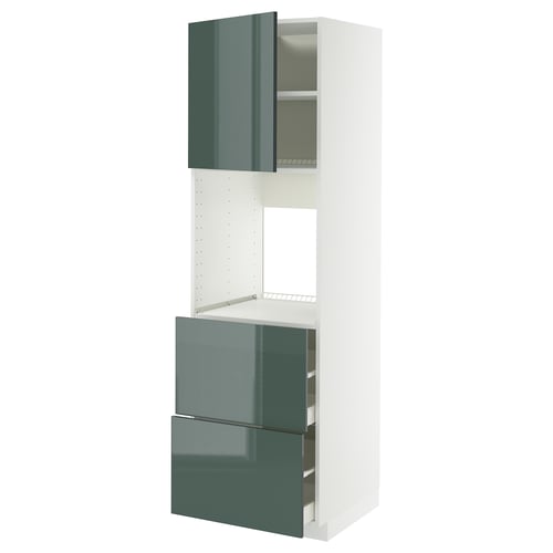 Modern kitchen unit: METOD with high-gloss grey-green kallarp doors, multiple compartments, sleek design.
