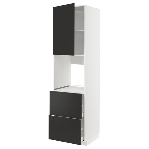 Modern white kitchen cabinet with black drawers and door, featuring adjustable shelves and smooth-close drawers.
