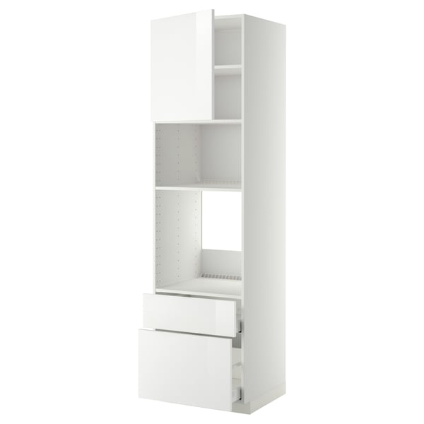 This image shows a white METOD kitchen cabinet with a modern design, featuring high-gloss fronts, multiple shelves, and drawers.