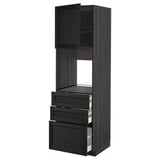 Dark wooden kitchen cabinet with drawers, open and closed compartments, featuring a tall, rectangular shape with a modern design.
