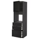 Dark wooden kitchen cabinet with drawers, open and closed compartments, featuring a tall, rectangular shape with a modern design.