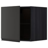 An open black METOD kitchen cabinet with a dark wooden finish, featuring a single adjustable shelf inside.