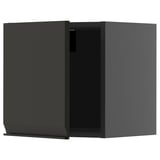 Modern black kitchen cabinet, rectangular shape, sleek design, part of METOD system.
